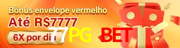 Baixar Aplicativo
